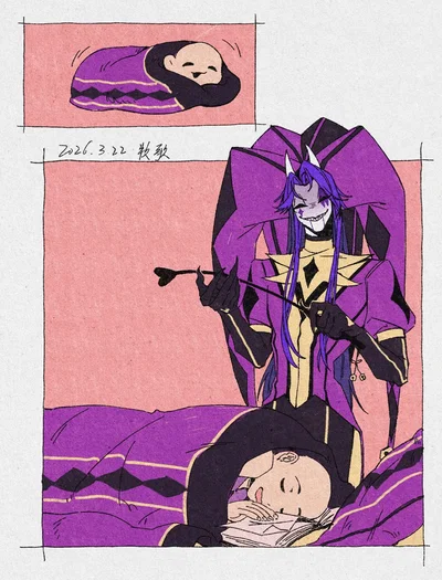 JESTER || 怪誕馬戲團 || 強製表演者