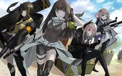 Anti Rain Team