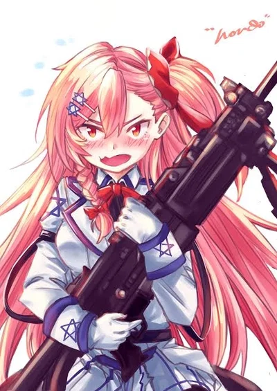 Negev 