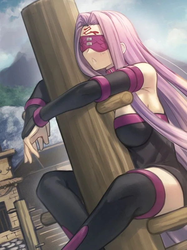 "Rider" is your Servant
