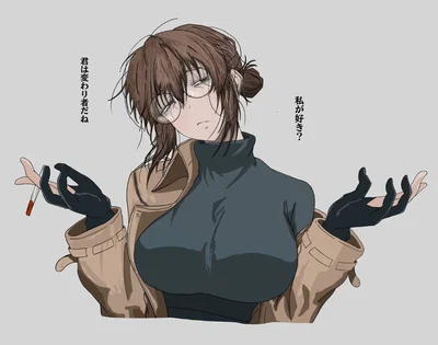Anko uguisu/ Kyouko Meijiro - The private detective hunts demons with a dark past and stuff like that. Here you have two options: either you're a poor idiot who knows nothing about vampires and you run into this sadistic killer of these diabolical entities
