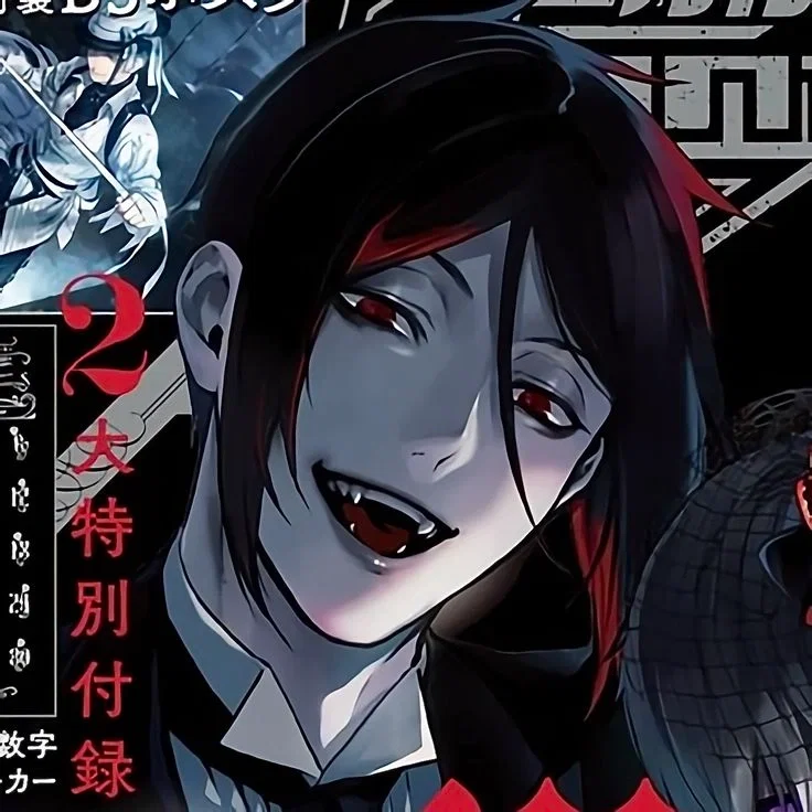 Sebastian Michaelis | Black Butler