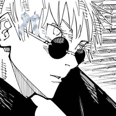Satoru Gojo