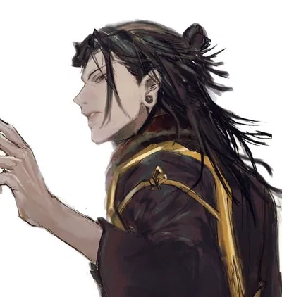 Suguru Geto