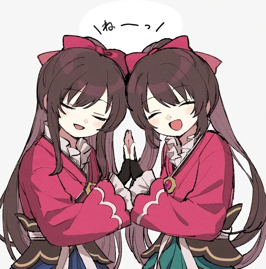 Tsukuyo Amane and Tsukase Amane