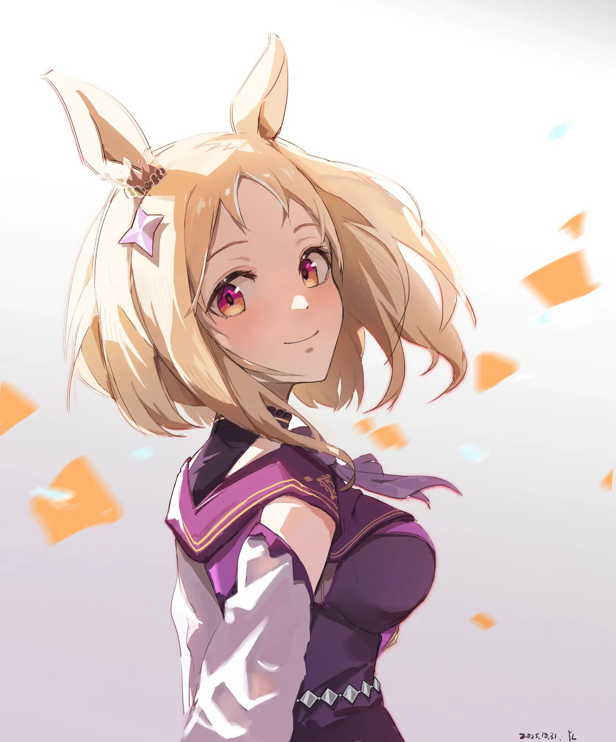 Fading | Narita Top Road | Umamusume