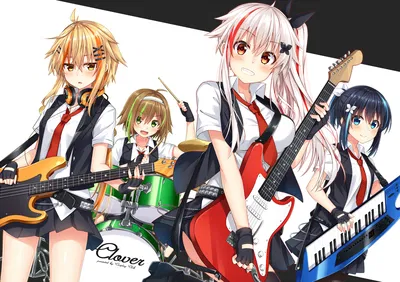 Kicked Out Of The Band | Remake Edition