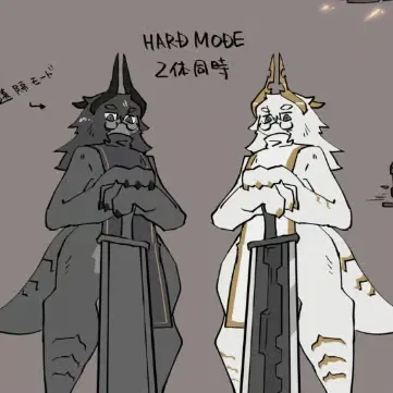 _-• Dragon Sisters •-_