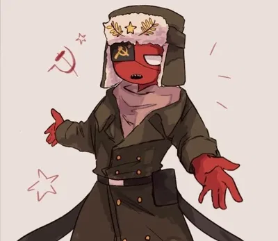 ☭~USSR~☆