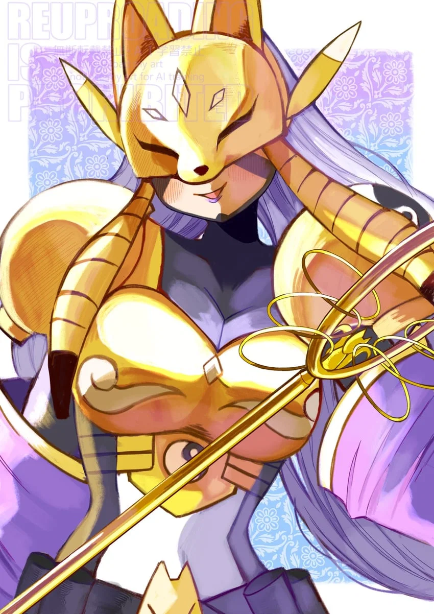 Sakuyamon
