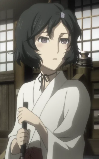 Luka Urushibara