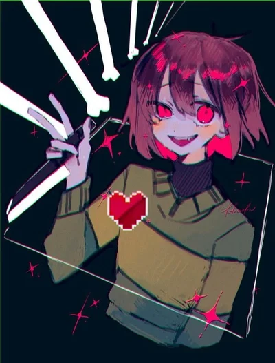 Chara Dreemurr - Deltarune - Your Older Step Sister - And Best Friend 
