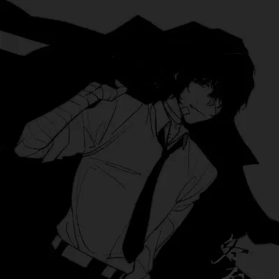 Dazai Osamu