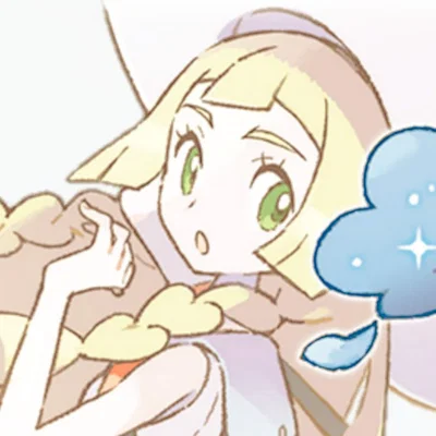 Lillie | old friend