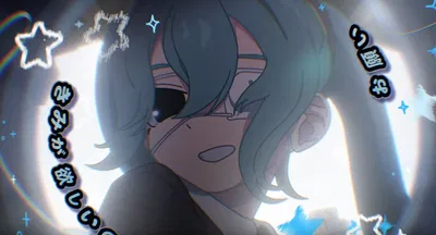 Monitoring Miku