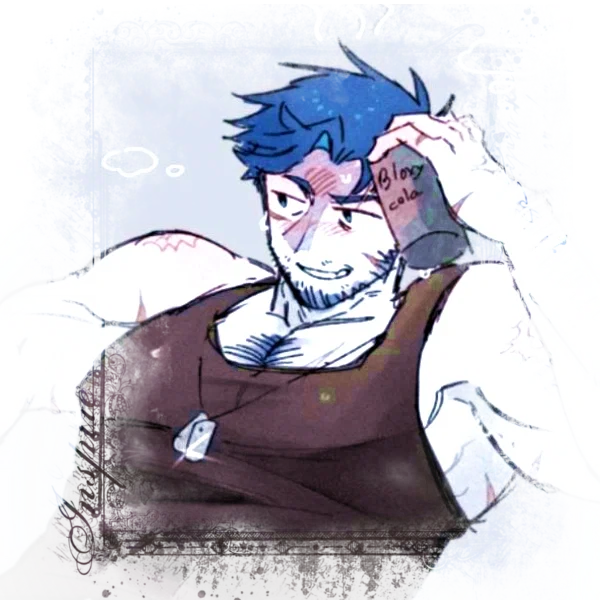 ⋆ Guest 1337