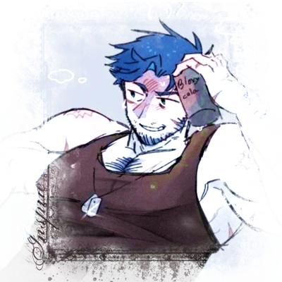 ⋆ Guest 1337