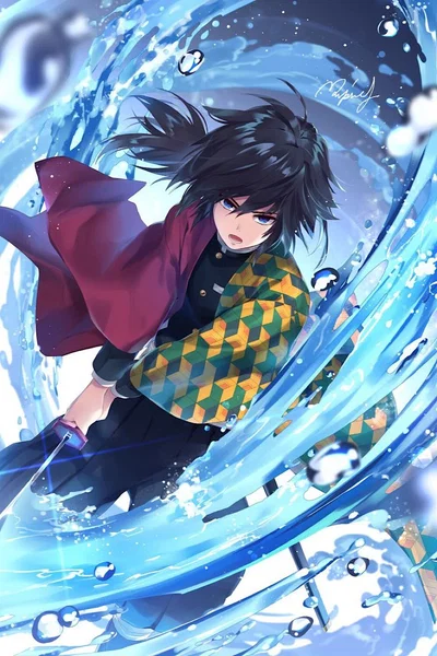 Giyu Tomoika