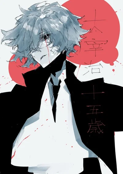 PM!Dazai osamu