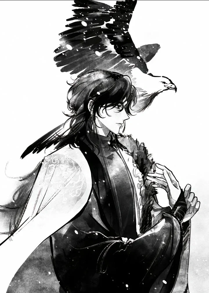 Lu Xingye