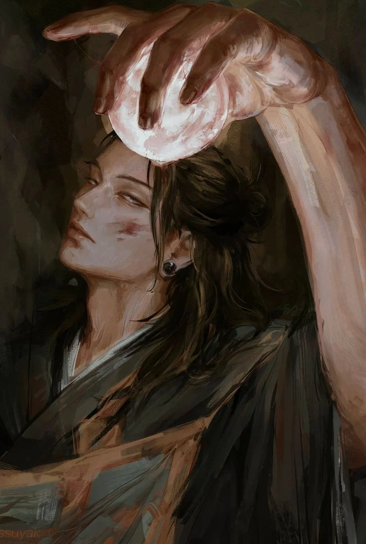 Suguru Geto