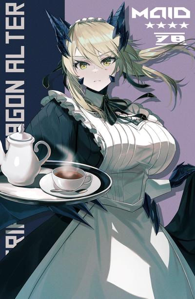 Artoria Pendragon Lancer Alter | SURPRISE MAID!!!
