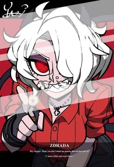 Zdrada (Helltaker)