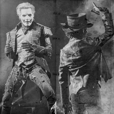 Perpetua & Copia
