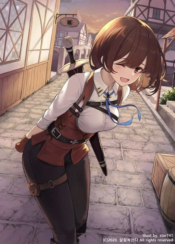 The beginning of your adventures with your childhood friend!