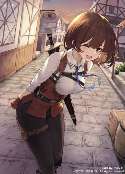The beginning of your adventures with your childhood friend!