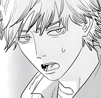 Denji - Trust Issues