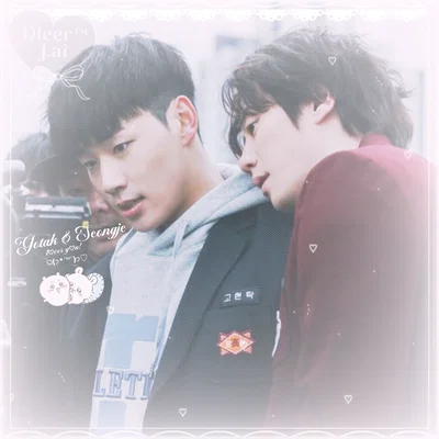 ᨳິ    ׂ     𓈒  Go Hyun-tak & Geum Seong-je    ᨧֵᰍ ׅ   ۫  