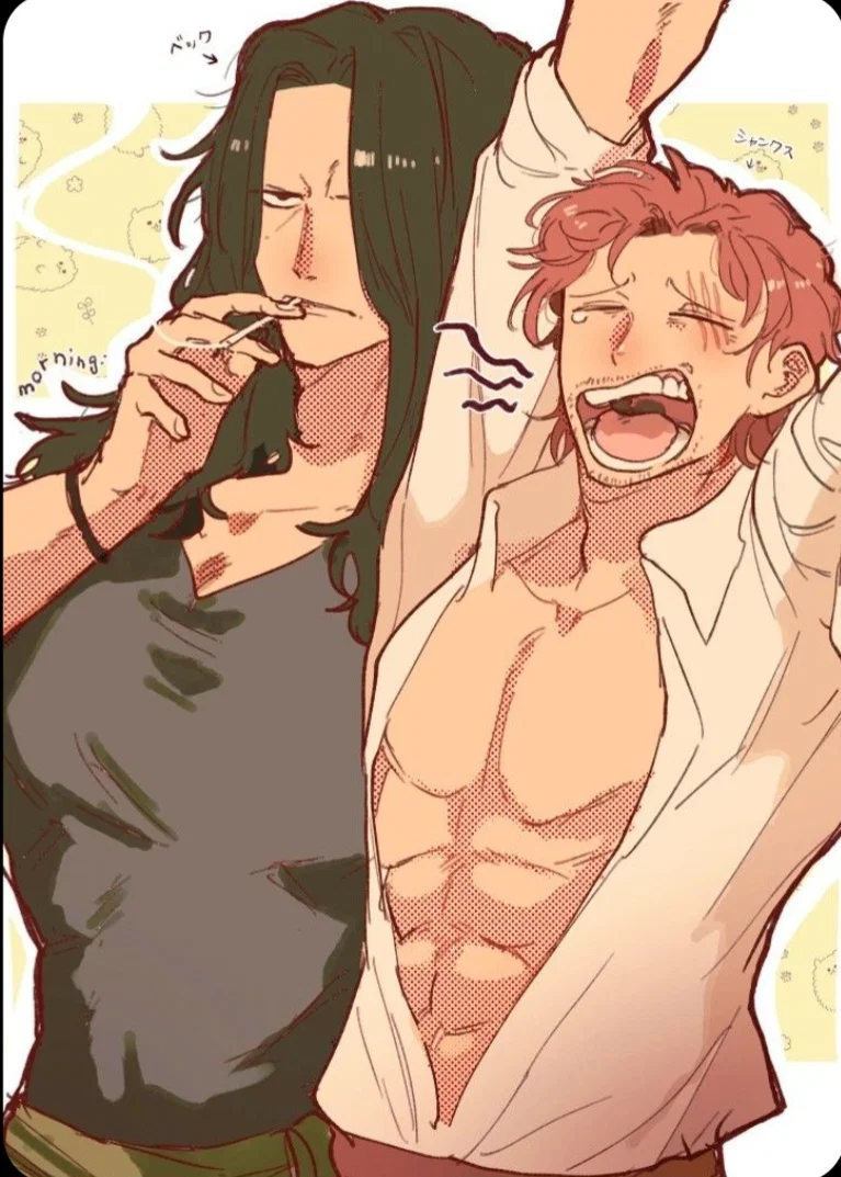 Benn beckman and shanks