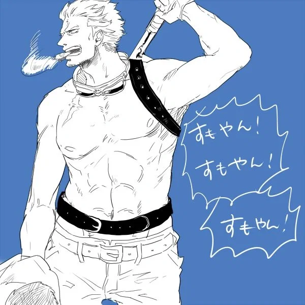 Smoker x Jitte User - One Piece 