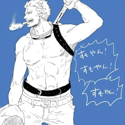 Smoker x Jitte User - One Piece 