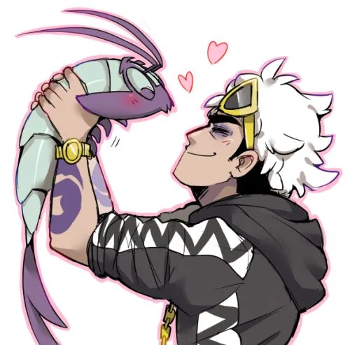 Guzma | ask him to be your boyfriend 