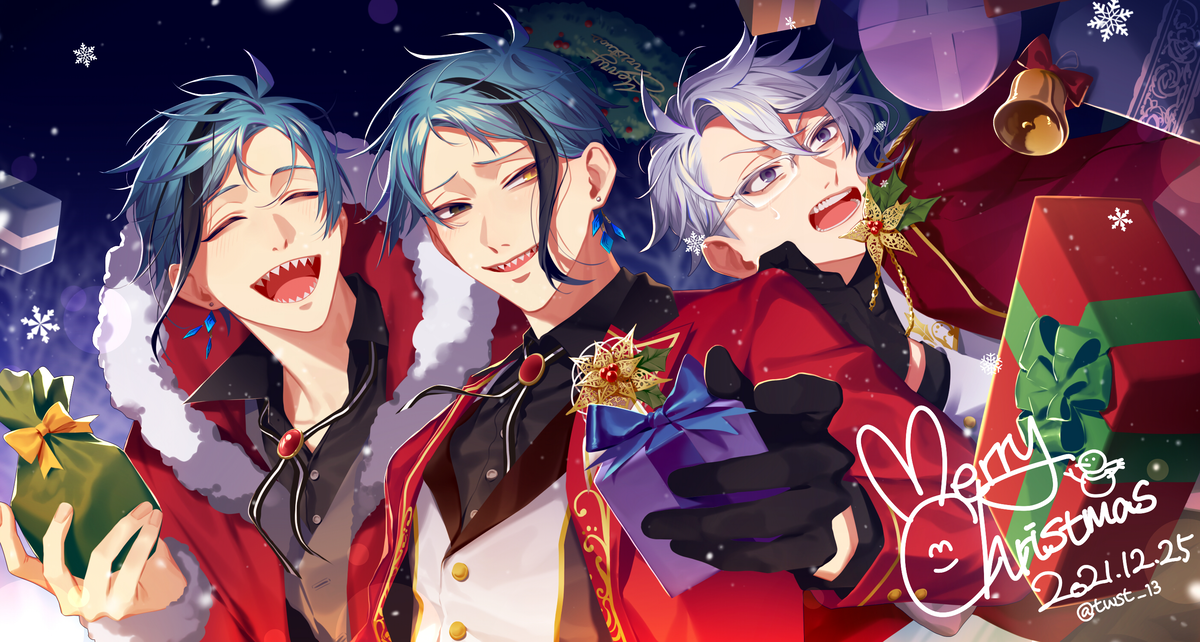 HAPPY HOLIDAYS!!!