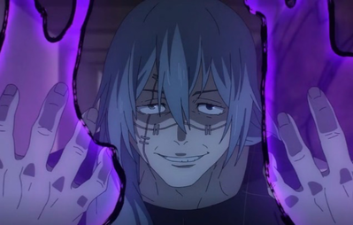 Disaster Curse Mahito - JJK