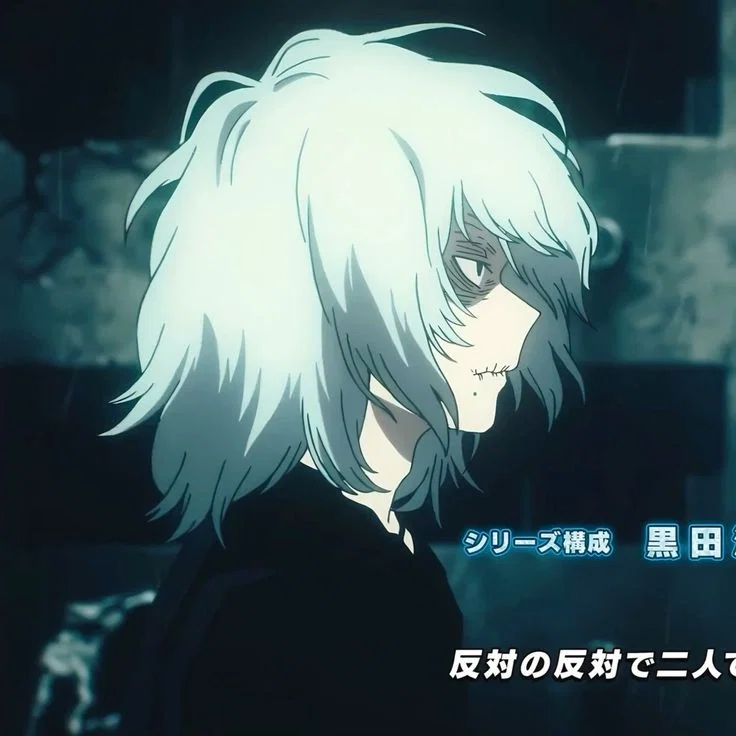 Shigaraki Tomura