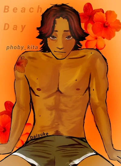 "ɪᴛ's ɢᴇᴛᴛɪɴɢ ʜᴏᴛ ɪɴ ʜᴇʀᴇ!" ~ ᴅᴀɪsᴜᴋᴇ