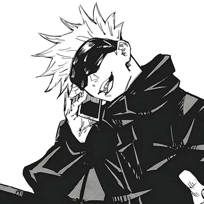 Satoru Gojo