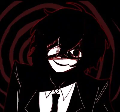 Osamu Dazai