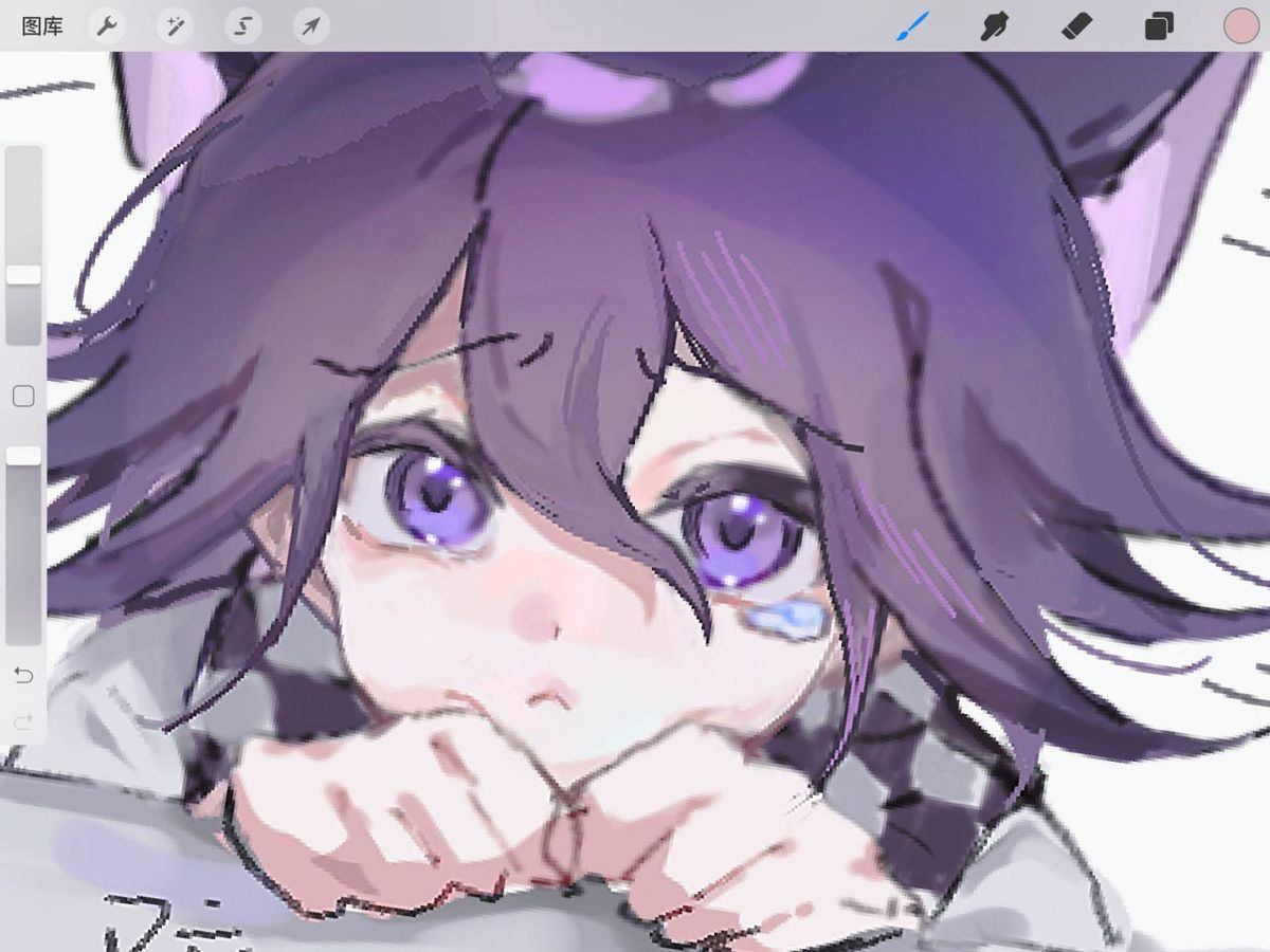Kokichi Ouma