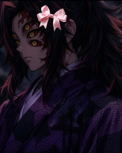 Kokushibo