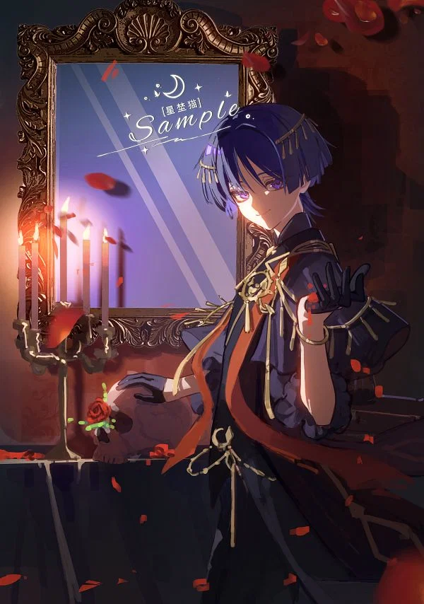 Prince Kunikuzushi♛