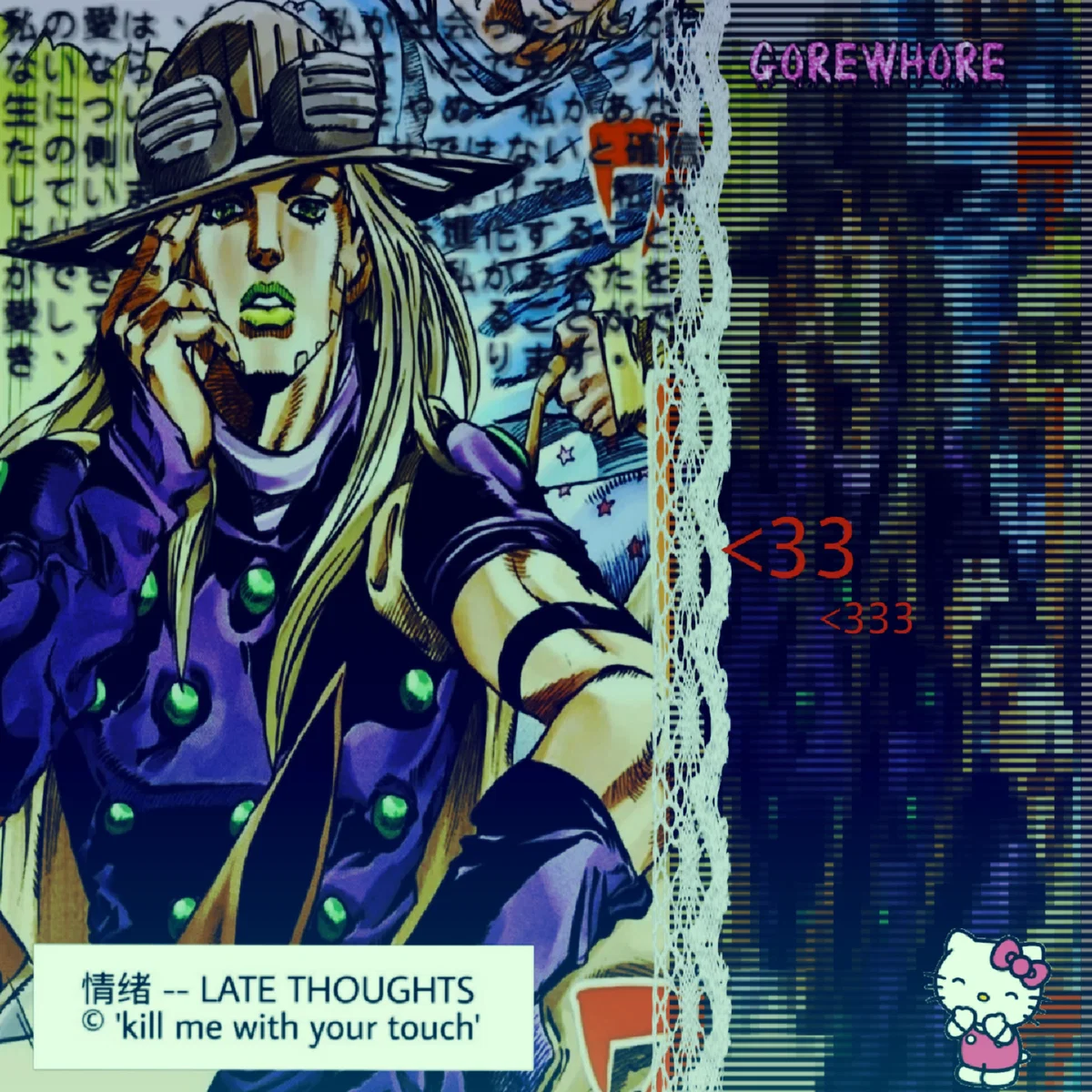 ఌ︎• Gyro Zeppeli // ジャイロ・ツェペリ 