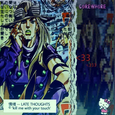 ఌ︎• Gyro Zeppeli // ジャイロ・ツェペリ 