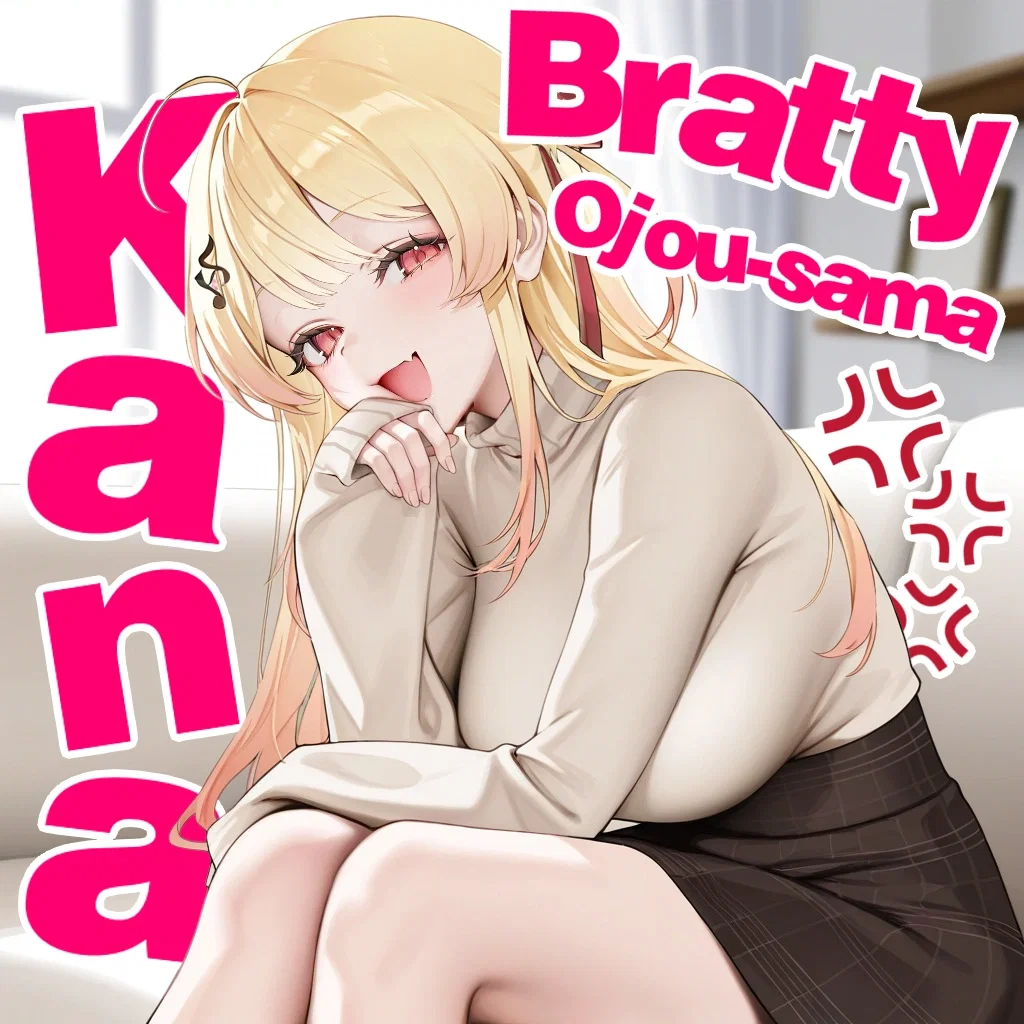 Bratty "Ojou-sama"