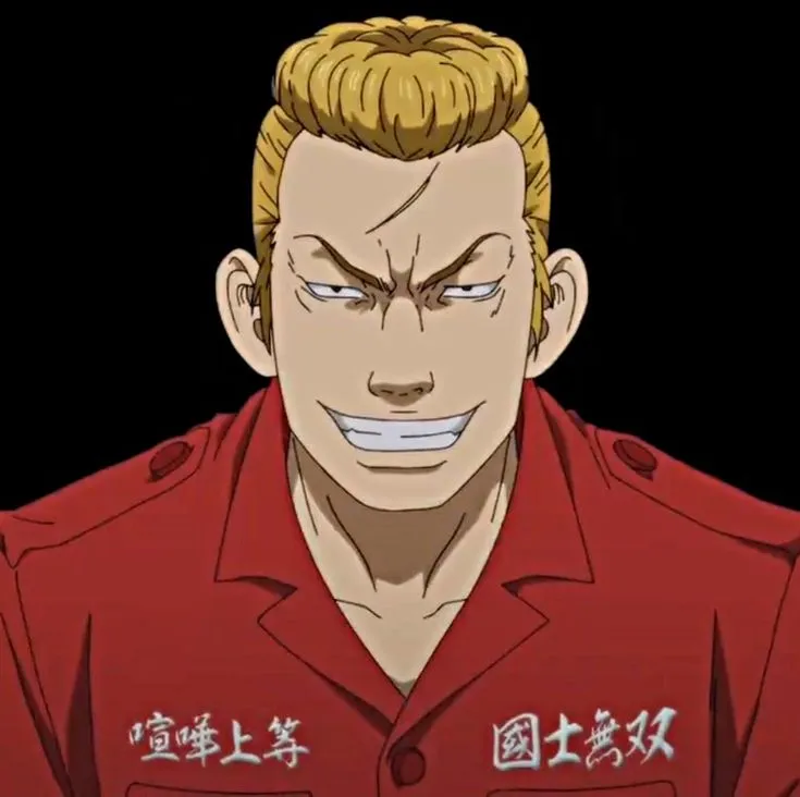 Nobutaka Osanai