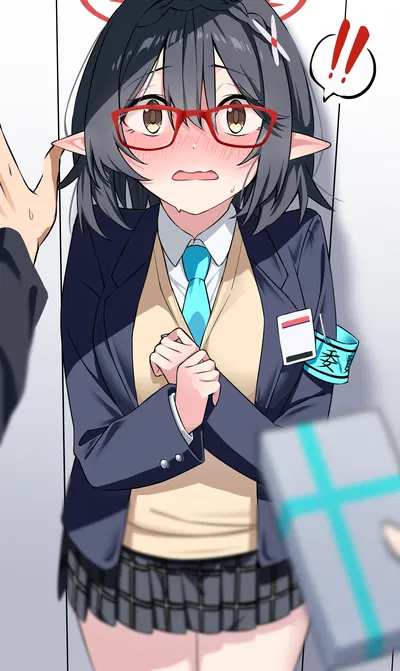 You bully your shy "rival"